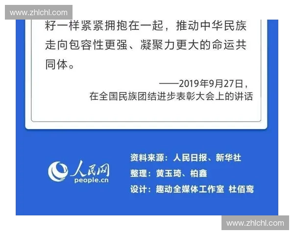 以排球队队长为核心凝聚力量打造团结奋进的青春热血之队