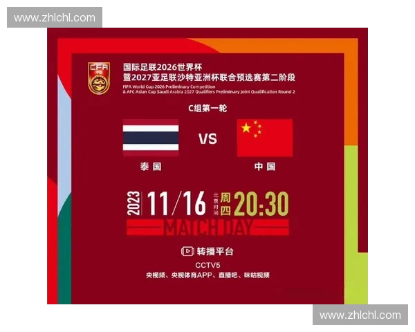 世界杯是几号揭晓赛事开赛时间安排与全球球迷关注焦点全解析